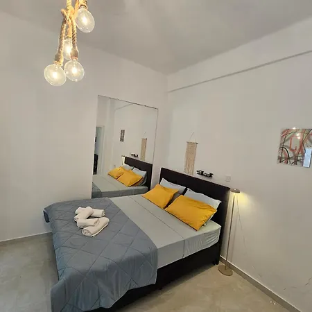 Apartamento Orfanidou *