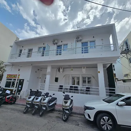Orfanidou Apartamento